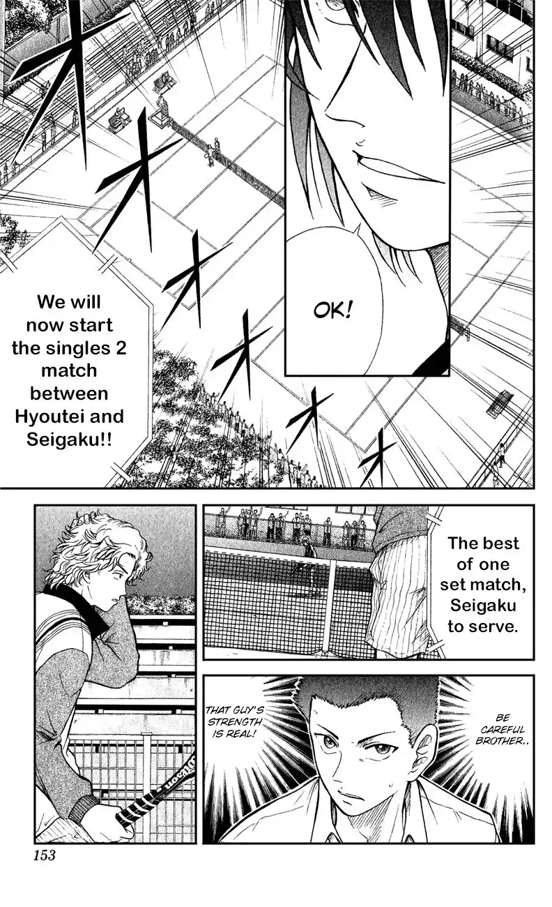 Prince of Tennis Chapter 139 12